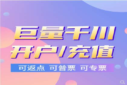 百度SEM竞价推广案例解析：某知名品牌如何抢占市场先机